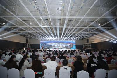 中國(guó)國(guó)際漁業(yè)博覽會(huì)明年啟幕，紅島國(guó)際會(huì)議展覽中心喜迎盛會(huì)