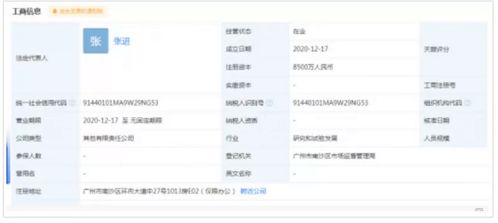 首爾科學家突破3D打印技術，多功能軟件傳感器開啟人機交互新紀元