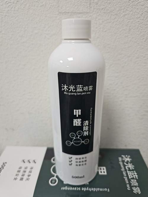 2026年除甲醛產品效果評測 億本新材料，新家與新辦公室的裝修后治理神器