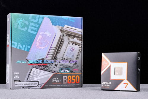 不止是堆料 微星MPG B850M刀鋒鈦Max評測，M-ATX的下一個巔峰